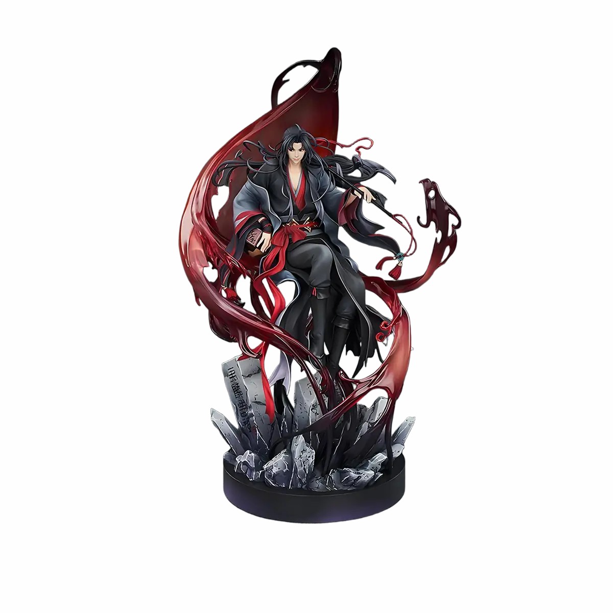 GSC Wei Wuxian